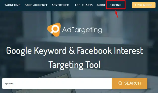 Adtargeting. Io subscription pricing plans