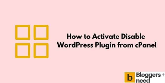 Activate disable wordpress plugin from cpanel