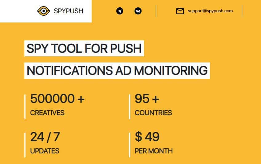 spypush push notification spy tool