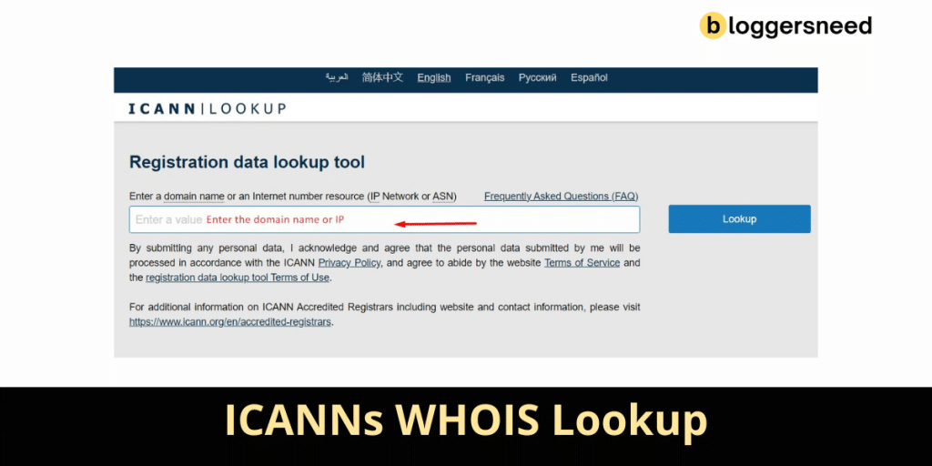 WHOIS Search ICANN tool